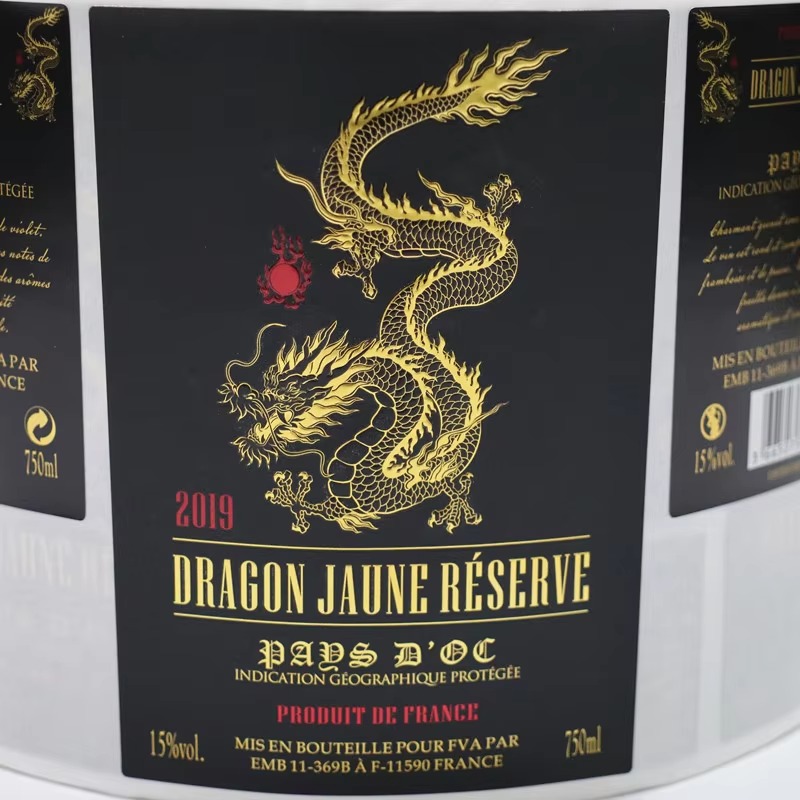 Étiquette de vin de luxe perso - Wine Beer Red avis et prix