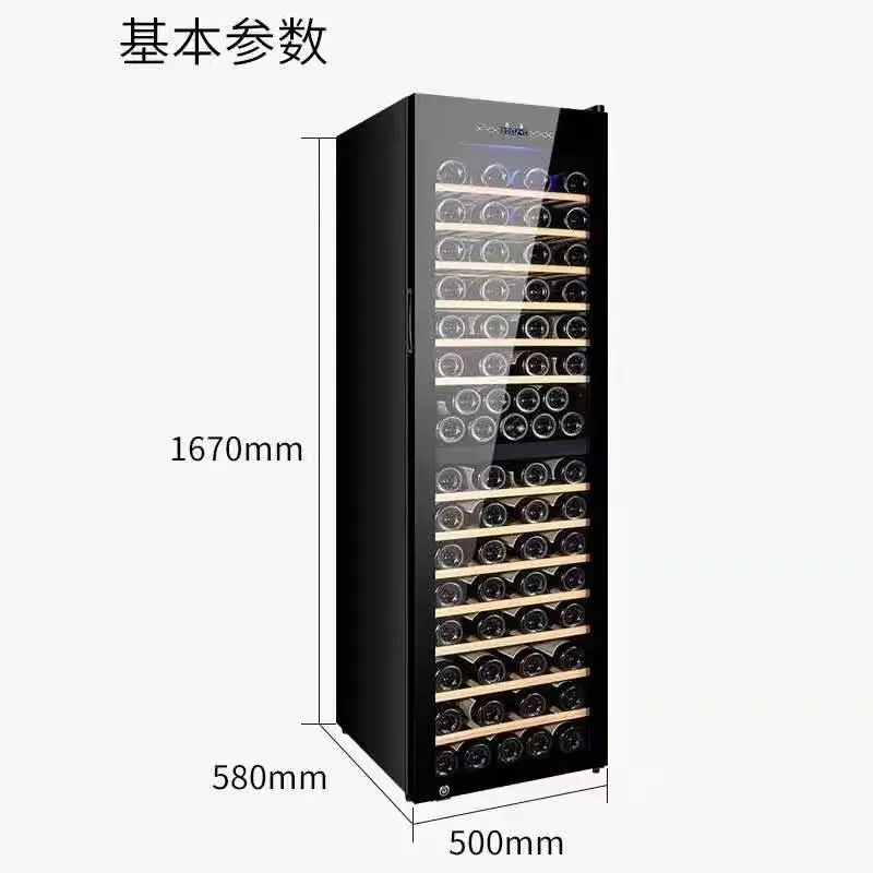 Réfrigérateur à compresseur él - Wine Beer Dual Zone avis et prix