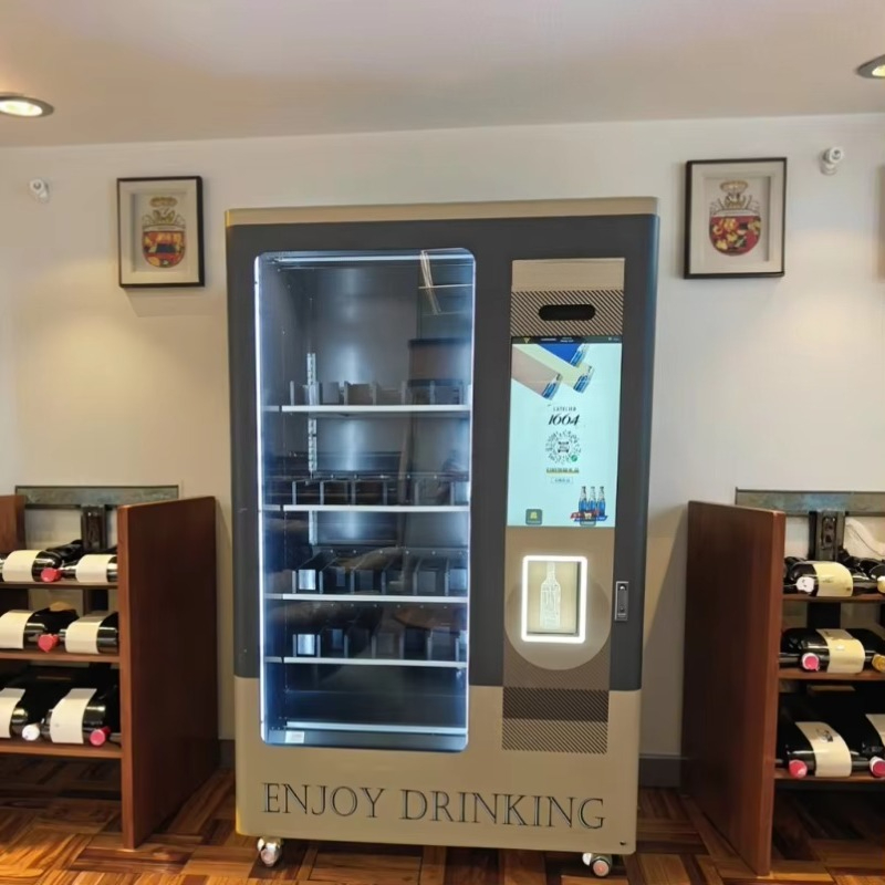 Distributeur automatique intel - Wine Beer Refrigerator avis et prix