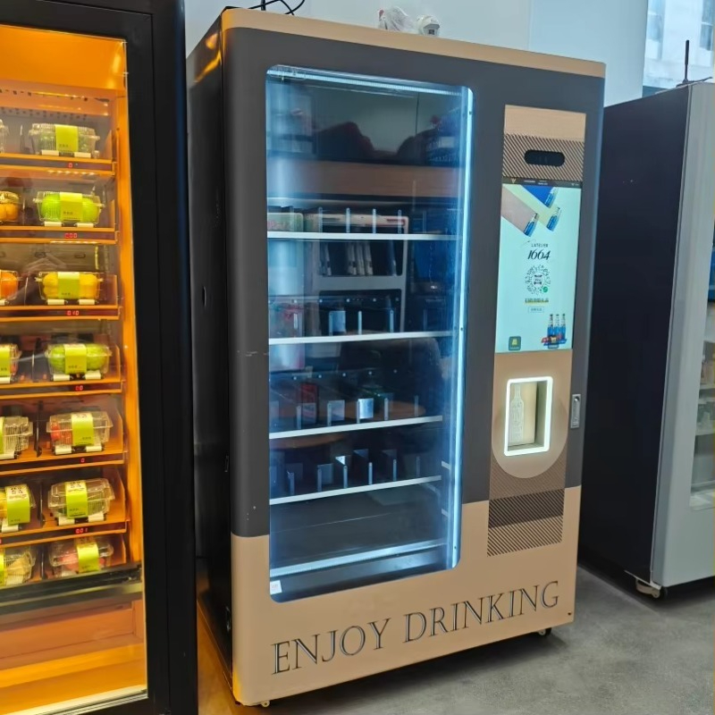 Distributeur automatique intel - Wine Beer Refrigerator avis et prix