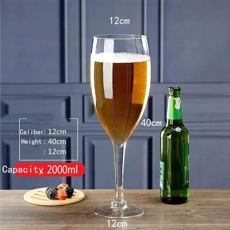 Verres à bière et à vin rouge  - Wine Beer Red avis et prix