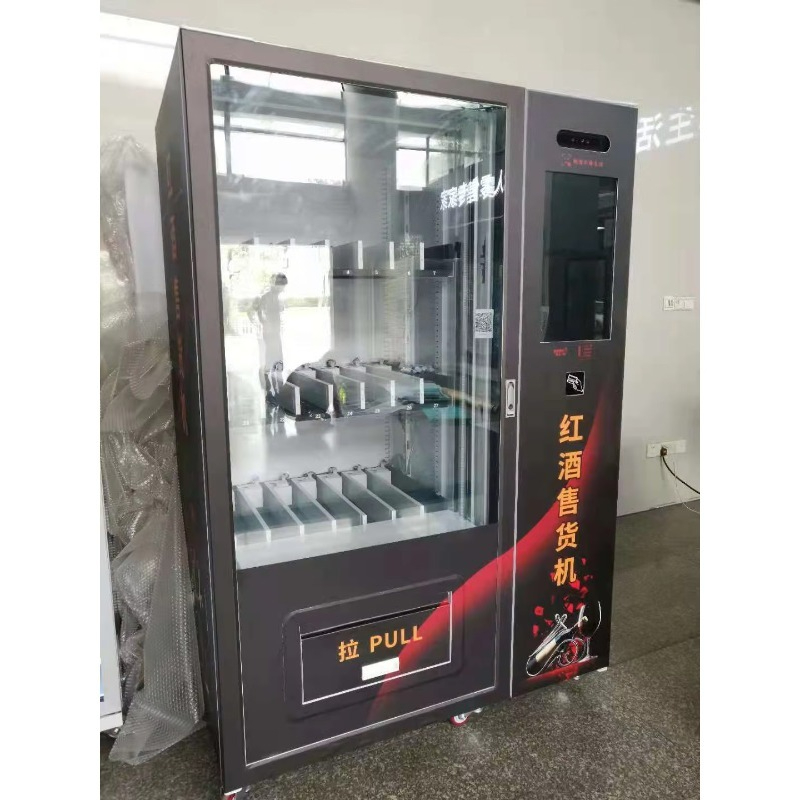 Distributeur automatique intel - Wine Beer Cocktail avis et prix